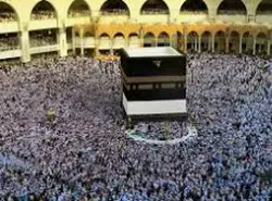 Harga Paket Umroh Plus Turki Ramadhan 2024  Di Blitar
