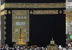 Harga Paket Umroh Plus Turki Ramadhan 2024  Di Ternate