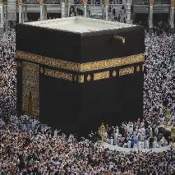 Harga Paket Umroh Plus Mesir Ramadhan 2024  Di Pasuruan