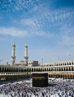 Harga Paket Umroh Plus Mesir Ramadhan 2024  Di Malang