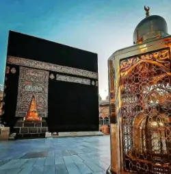 Harga Paket Umroh Plus Mesir Ramadhan 2024  Di Palangka Raya